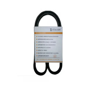 齿形皮带AV13x1015Li 17-420 6410 空调皮带齿形带配件