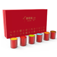 小茶匠 茶叶礼盒 红茶金骏眉大红袍正山小种6大茗茶1盒尊享18罐148g