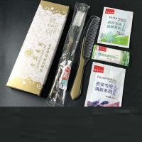 佰丽香诗伊一次性酒店洗漱用品9件套