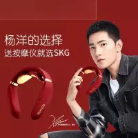 SKG(SKG) 4330 颈椎治疗仪颈椎按摩仪 单台装