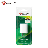 公牛 GN-AAH051 吸USB充电器5V/1A