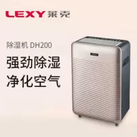 LAIKE 除湿机