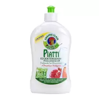 CHANTECLAIR 大公鸡管家 石榴润肤浓缩洗洁精500ml