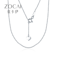 佐卡伊 PT950铂金项链时尚百搭O字铂金链含尾链可调节