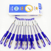 自由马 0.5mm 按动中性笔(HO-009)黑色 20盒装