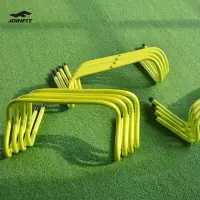 捷英飞(joinfit)足球训练跨栏篮球小栏架速度敏捷训练障碍栏腿部跳跃器械15英寸约38cm