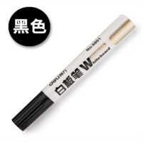 得力6801白板笔29支