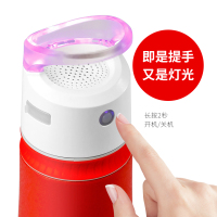 圆创OV12韵动低音炮水杯