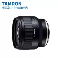腾龙(TAMRON) 20mm F/2.8 Di III OSD M1:2 索尼E卡口 F050 微单全画幅广角定焦镜头