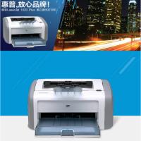 惠普(HP)LaserJet 1020 Plus 黑白激光打印机1020