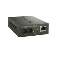 TP-LINK TL-MC210CS千兆单模双纤双芯光纤收发器