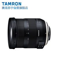 腾龙(TAMRON) 17-35mm F/2.8-4 Di OSD 尼康卡口 A037 超广角变焦镜头相机镜头 77mm