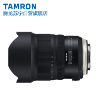 腾龙(TAMRON)SP 15-30mm F/2.8 Di VC G2 A041佳能卡口超广角变焦镜头相机配件