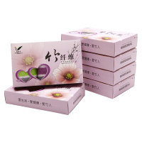 爱竹人 双条条纹毛巾强吸水全棉 柔软细腻舒适亲肤 30*60