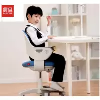 震旦儿童学习椅 儿童座椅调节写字椅 学生椅子靠背椅人体工学升降椅子 小孩子居家用转椅座椅 坐姿椅 深海蓝(XF)