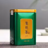 天方新茶春茶RS 68g 雨前龙井绿茶