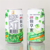 台湾进口 保力达蛮牛维生素饮料250ml 24罐/箱