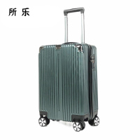 所乐拉杆箱SL-18559