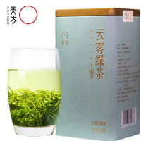 天方茶叶RS 新茶雨前春茶安徽200g 高山云雾炒青绿茶