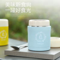 K.S.蜜语真空焖烧杯330ml