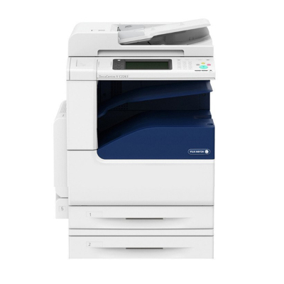 富士施乐(Fuji Xerox)C2263 CPS彩色激光多功能复印机 打印 扫描 复印