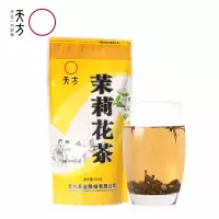 天方 100g 茉莉花茶RS (二级)