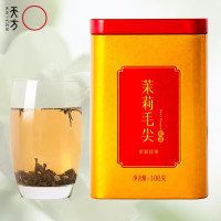 天方 100g 茉莉毛尖RS(一级)听