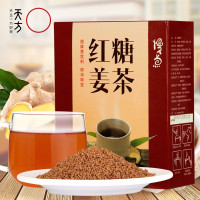 天方 120g 红糖姜茶RS