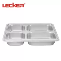 乐克尔(Lecker)KR-621 明熙（饭盒）4格 单个价