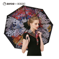 aurora 灵猫物语 丝巾晴雨伞套装