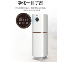 格力 猎手KXJFA300-A02 空气净化器 空气消毒机家用办公室除细菌