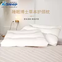 睡眠博士(AiSleep) 决明子荞麦草本枕 护颈安睡颈椎枕纤维枕 单人小儿学生成人枕头酒店枕头