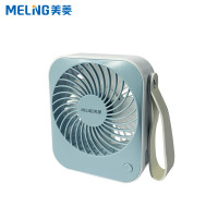 美菱(MELING) MPF-DA1450 USB小风扇