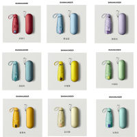 蕉下(bananaunder) 胶囊系列 波普红、静谧蓝、魅紫色、湖蓝色、柠檬黄、柠檬绿、姜黄色、起司黄、浅葱绿