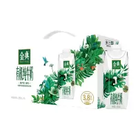 伊利 金典有机纯牛奶250ml*10盒/梦幻盖