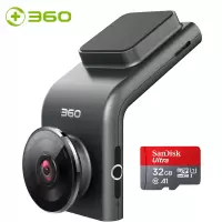 G300 主机+原装车充+原装礼包+16G卡+降压线套装迷你隐藏 高清夜视 电子狗一体 黑灰色