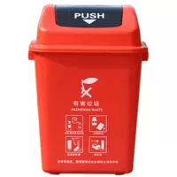 谋福 CNMF 1122 分类垃圾桶 大号 (25L 带盖红色(有害))