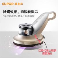 苏泊尔(SUPOR) VCS25C-05 防螨真空吸尘器 强力家用床铺吸尘器 单台价