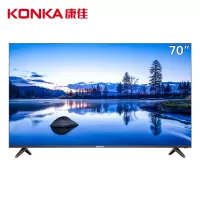 康佳(KONKA) 70G3U 70英寸4K HDR超高清 AI智能液晶平板电视 70