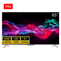 TCL 65V8 65英寸液晶电视机 4K超高清 防蓝光护眼 超薄金属机身 全面屏 智慧屏 人工智能 教育电视 平板电视