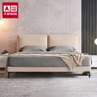A家家具布艺床现代软靠双人床1.5米1.8米可拆洗软包床DA0178 1.8米架子床+床垫