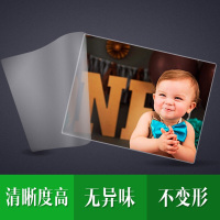 KBS鑫风云 8丝220*307MM 100张/包