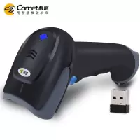科密 扫描枪 无线一维条码激光扫码枪 快递仓储物流商品盘点条码枪 WX-70