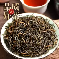 老农珍品铁观音250g/包