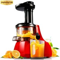 九阳(Joyoung)榨汁机原汁机果汁机慢速揉取多汁多功能家用 JYZ-V911