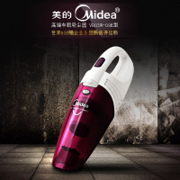 美的(Midea)吸尘器车用吸尘器有线手持大吸力大功率汽车吸尘器 VH03W-09E