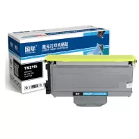 国际TN2115粉盒 适用于(兄弟HL-2140/2150N/2170/DCP-7030)