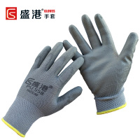盛港(SHENGGANG)558 PU涂层手套 十三针涤纶灰纱材质 轻型耐磨透气劳保手套12副/包