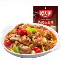 好人家 烧鸡公调料160g袋装