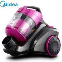 美的（Midea）吸尘器家用无耗材卧式吸尘器 C3-L143C